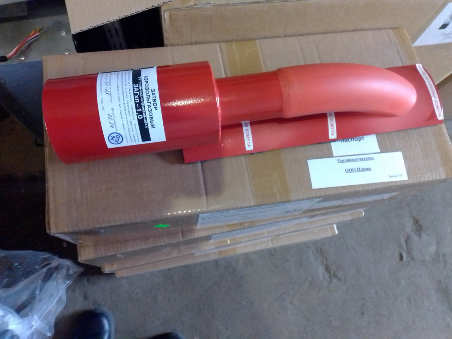 Поставка фильтров рукавных РЦИЭ