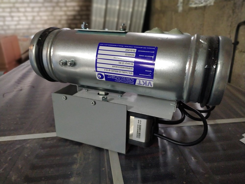 Клапан противопожарный  КПС-1м (60) (90) 