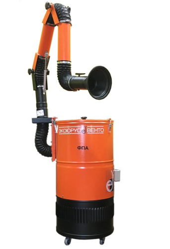 ФПА-400 с устройством