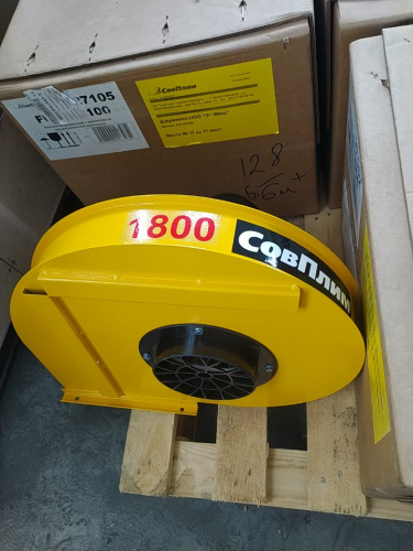 Фильтр локальный РЦИЭ  